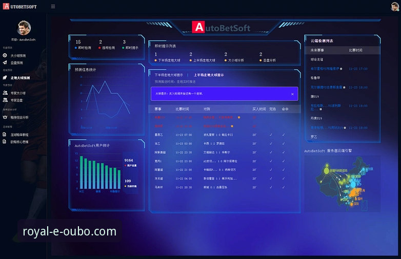 欧博体育平台手机版下载与故障排除完整指南